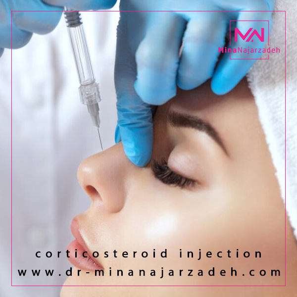 تزریق کورتون - دکتر مینا نجارزاده