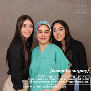 بهترین جراح بینی اصفهان - دکتر مینا نجارزاده
