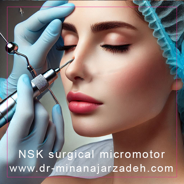 جراحی بینی با دستگاه NSK + دکتر مینا نجارزاده