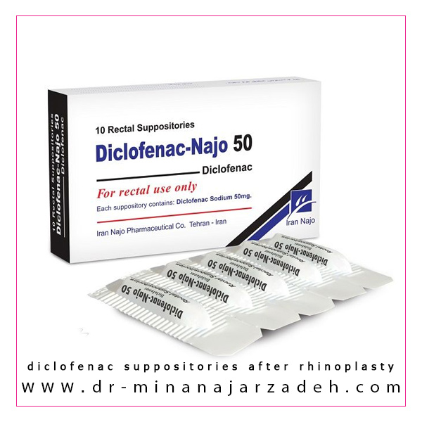 شیاف دیکلوفناک بعد از عمل بینی + دکتر مینا نجارزاده
